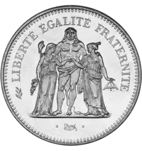 piece argent 50 francs hercules 