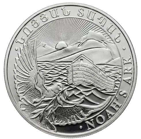 Arche de Noé 1 once argent 2020 – avers, armoiries de la République d'Arménie, 500 drams